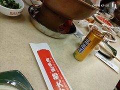 -阳坊大都涮羊肉(阳坊总店)