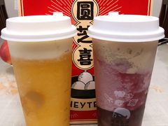 -喜茶(北京五棵松华熙店)