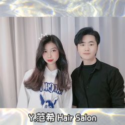 点击看大图 -JOY Hair salon