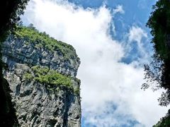-武隆天坑地缝国家地质公园
