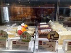 -85度C(常熟海虞店)