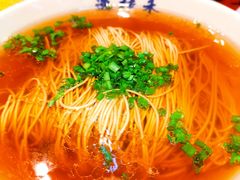 -逸桂禾面馆
