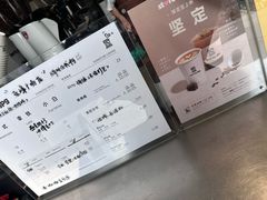 -JPG canteen(广州乐峰广场店)