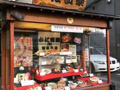 -蟹道乐(道顿堀本店)