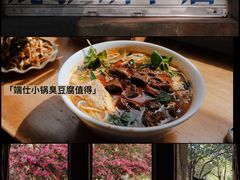 -昆明老街