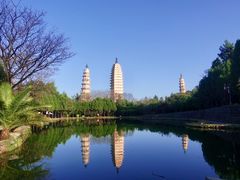 -三塔倒影公园