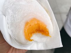 -澳门长洲糯米糍(柯打苏沙街店)