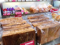 -味多美(上南路店)