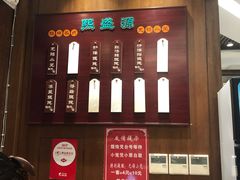 -熙盛源(凤凰街店)