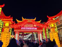 -济南方特东方神画