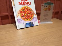 -必胜客(兰州国贸店)
