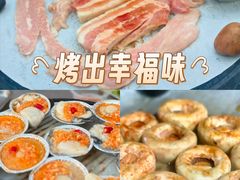 -旺记碳烤肥牛(总店)
