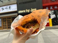 -JPG canteen(广州寺右公馆店)