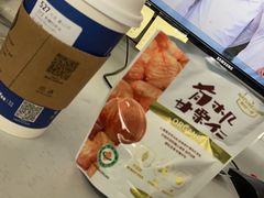 -瑞幸咖啡(福融天地广场店)