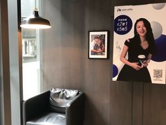 用餐区-瑞幸咖啡(石榴中心店)