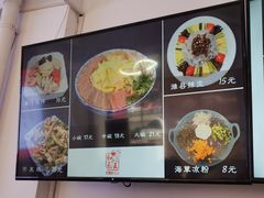 -潍州和乐王(总店)