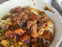 -丁记面馆(凤凰店)