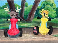 -北京鹿世界主题园