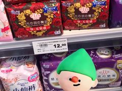 -中百仓储(古田路店)