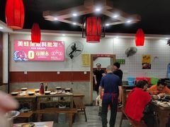 -老船夫石锅苗苗鱼·老字号(三道堰总店)