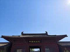 -赵州桥景区