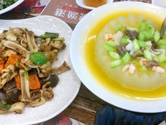 -九號渔港·蒸汽海鲜·粤菜茶点(八卦岭店)