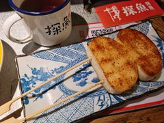 -探鱼·鲜青椒爽麻烤鱼(北京路天河城店)