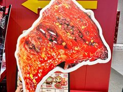 -71号豆汤饭·成都小馆(春熙路百盛店)