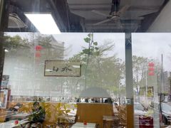 -山水肠粉(盐田店)