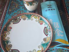 -巴依老爷新疆美食(工体旗舰店)