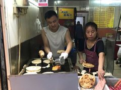 -曹县名吃香酥鸡蛋火烧(芙蓉街店)