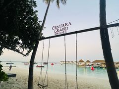 -中央格兰德岛温泉度假酒店 - 全包