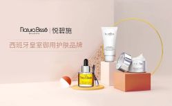-天姿美容·美体科技SPA·艾姿美店