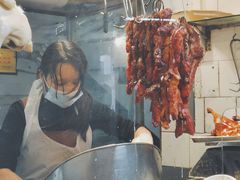 -凌舍好烧鹅(中山路店)