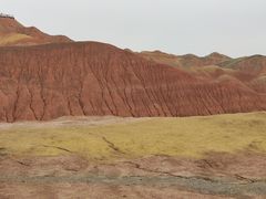 -冰沟丹霞旅游景区
