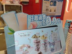 -DQ·蛋糕·冰淇淋(阜盛道店)