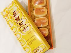 -好利来(彩香店)