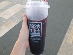 蓝莓桑葚莓果茶-1828王老吉·草本新茶(珠江新城地铁站店)