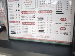 -陈记甜品窝(中山北路店)