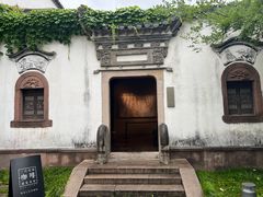 -广富林郊野公园
