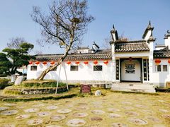 -武汉紫薇都市田园