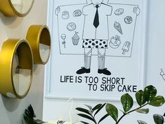 -姆们M Sweetie Cake(三里屯店)