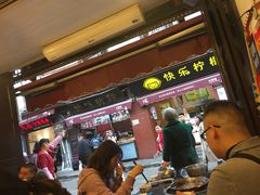 -胖娃古镇鸡杂(磁器口总店)