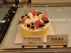 -Pantry's Best派悦坊蛋糕(K11购物艺术中心店)