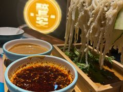 -醉长安(钟楼旗舰店)