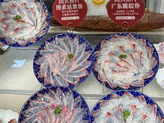 -京彩臻品火锅