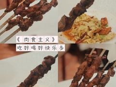 羊肉串-巴依老爷·新疆美食(上城区天城路店)