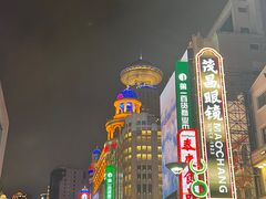 -南京路步行街