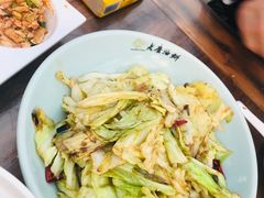 -老磨油饼(高陵店)