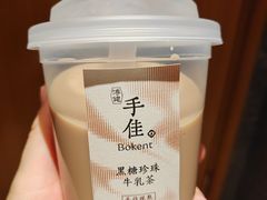 -手佳·水疗汇(嘉益店)